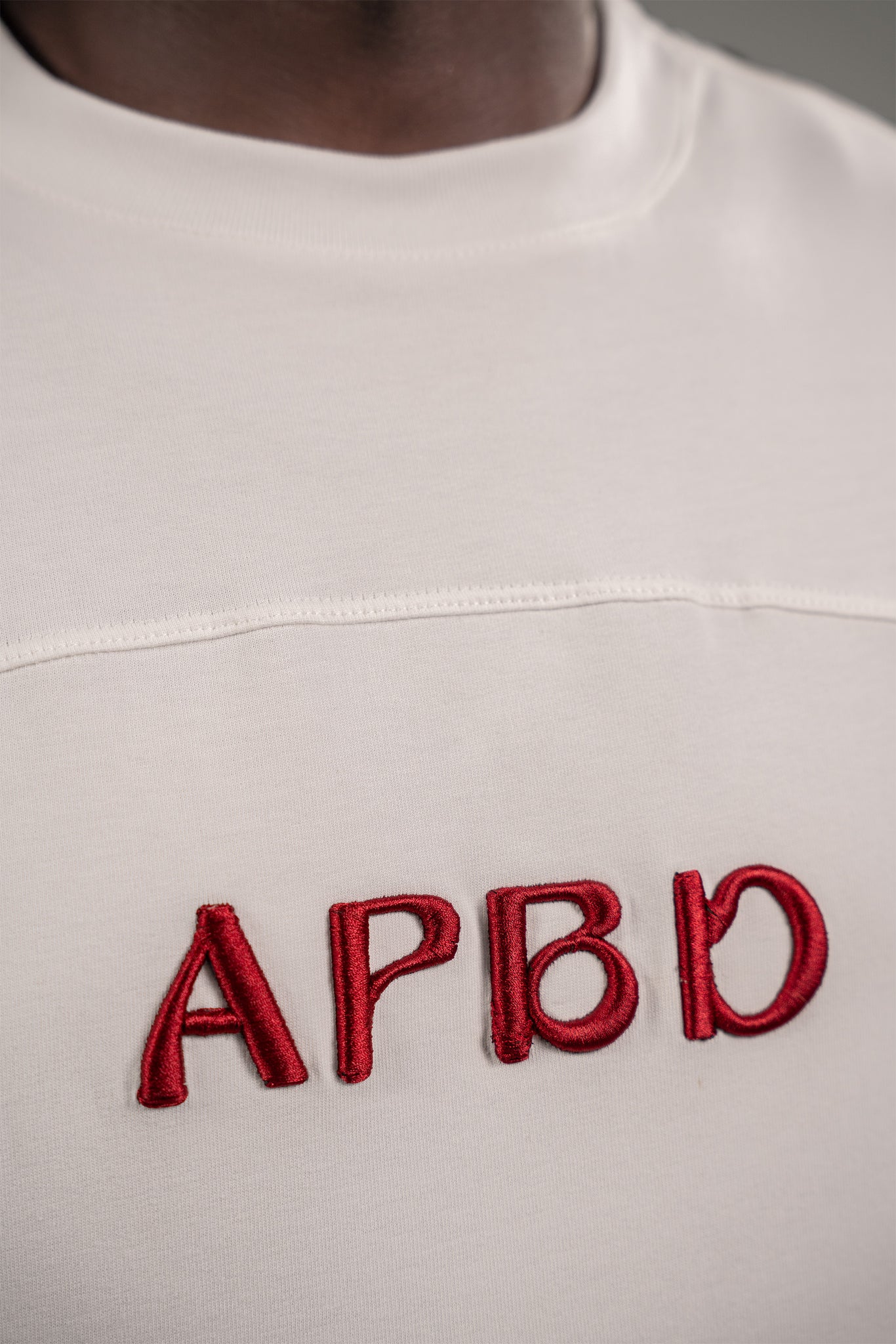 Camibuzo {NOVA} - Acceptance - Noise to Love